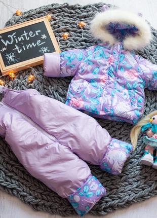 Дитячі зимові комбінезони від виробника . 89-104 розмір4 фото