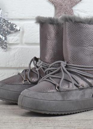 Дутики жіночі зимові чоботи унти the only one сірі срібло на шнурівці3 фото