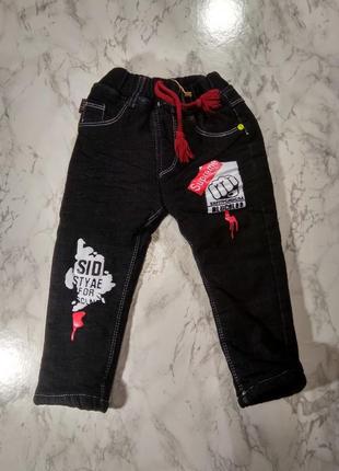 Теплые джинсы