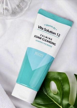 💚успокаивающая пенка  jigott vita solution 12 180 мл