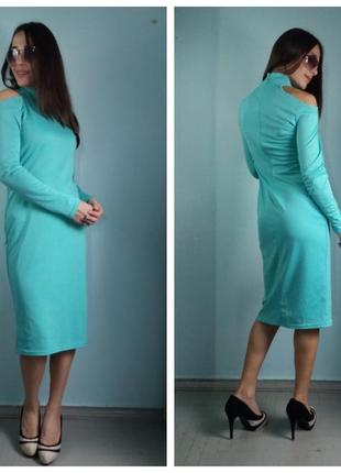 Сукня міді з відкритим плечем і горловиною-стійкою (10622)