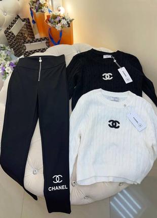 Лосіни chanel