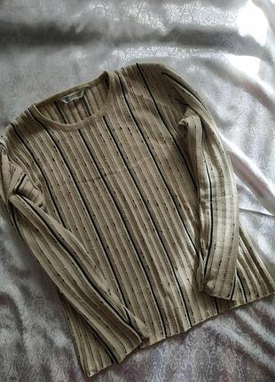 Кофта джемпер