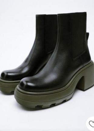 Ботинки zara.