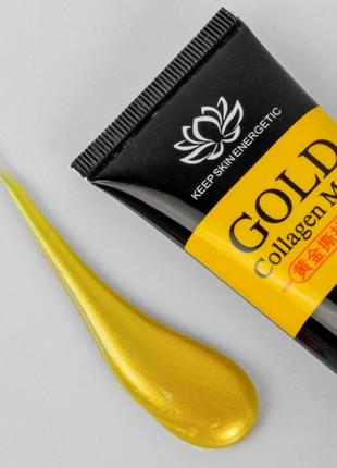 Маска-плівка із золотом images gold collagen mask