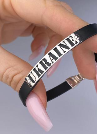 Срібний браслет "україна' каучук, 925, срібло3 фото