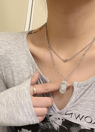 Ланцюжок на шию з жетоном