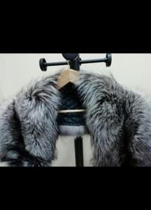 Горжетка, воротник меховый.