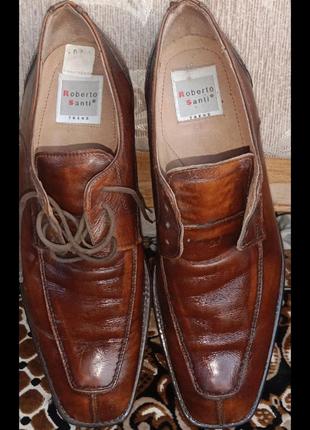 Туфлі чоловічі шкіряні