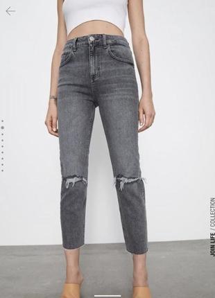 Джинси zara