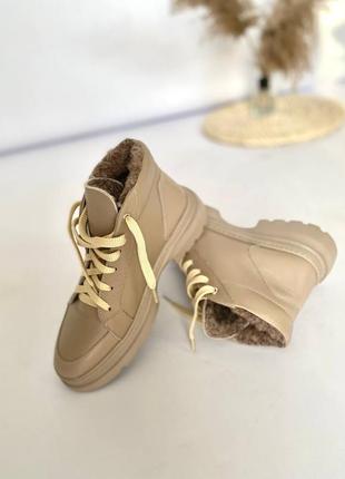 Зимові жіночі шкіряні черевики беж з хутром натуральна шкіра темний крем бежеві зимні легкі ботинки мокко зима8 фото