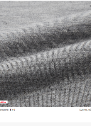 Сукня суміш глянсового ліоцелу/віскози з шерстю мериноса преміум-клас, uniqlo, р.хл, пог 527 фото