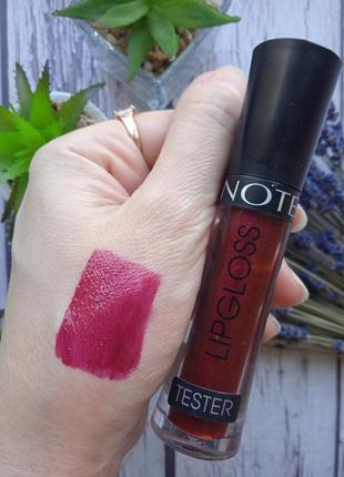 Увлажняющий блеск для губ note hydra color lipgloss тон 20