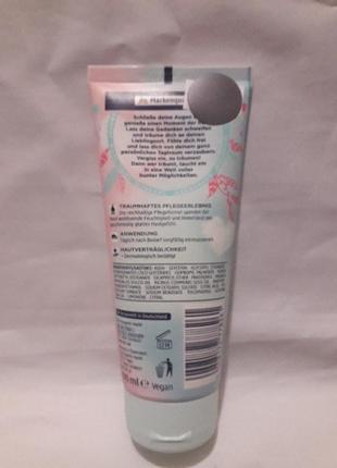 Крем для рук balea handcreme tagträumer 100мл 2