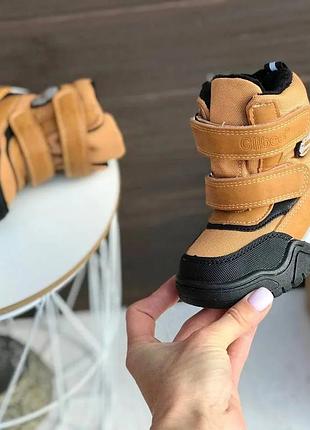 Термо  черевики для хлопчиків