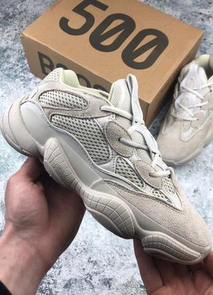 Женские кроссовки adidas yeezy boost 500 beige 37-38-39-40-41