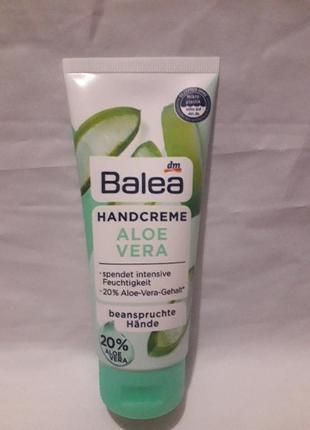 Balea handcreme aloe vera - крем для рук с алое вера, 100 мл