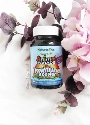 Nature's plus animal parade immune booster