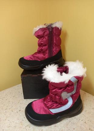 Термочобітки skandia