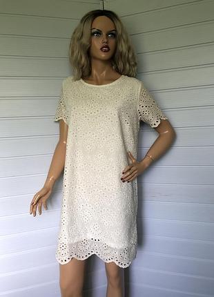 Гаптована сукня