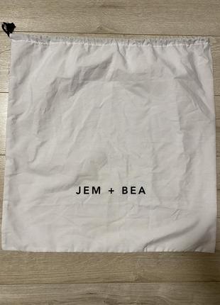 Мішок сумка пильник