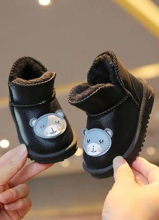 Уггі для малюків