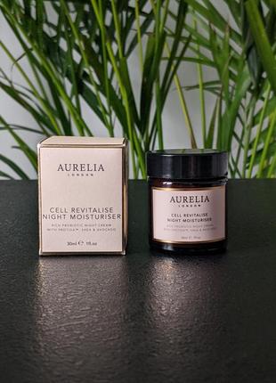 Ночной увлажняющий крем aurelia revitalize night moisturizer, 30мл