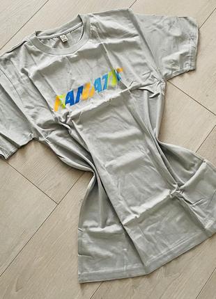 Стильна фірмова футболка