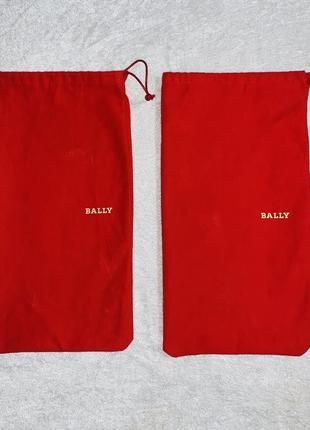 Оригінальні брендові червоні мішки набором для зберігання одягу bally / пыльник / dust bag