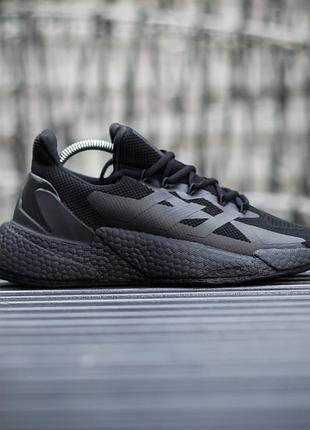 Чоловічі кросівки adidas x9000l4 мужские кроссовки адидас