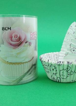 Бумажные формочки для выпечки кексов (8см) 100шт  (1 уп.)