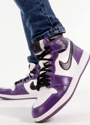 Nike air jordan 1 retro колір (фіолетовий ) original кросівки /йдуть в оригінальній коробці
