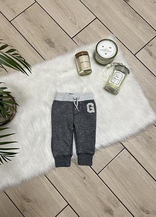 Штани для хлопчика. штани