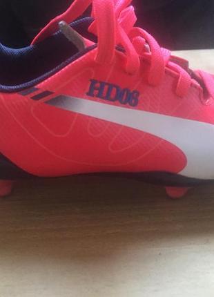 Бутси оригінал