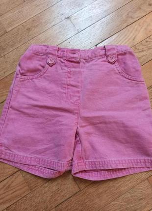 Розовые шорты фирмы next