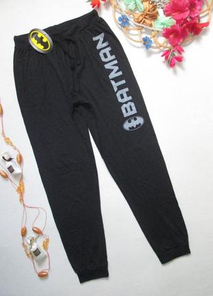 Суперовые хлопковые домашние штаны бетмен batman 🌺🍁🌺