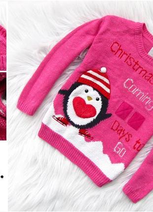 Кофта свитер светр джемпер george новогодний новорічний5 фото