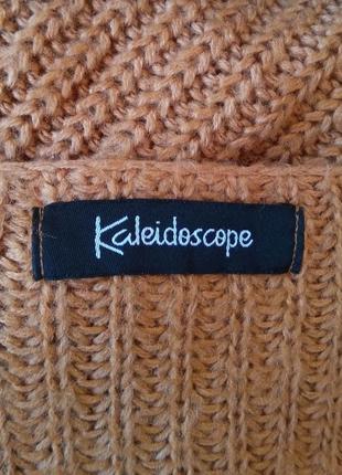 Стильний жіночий пуловер kaleidoscope бежевий з білим/светр оверсайз комбінований джемпер7 фото
