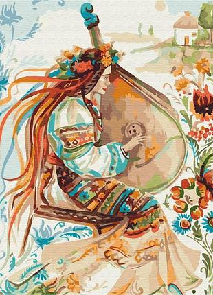 Украинская мелодия