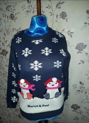 Веселий новорічний светр