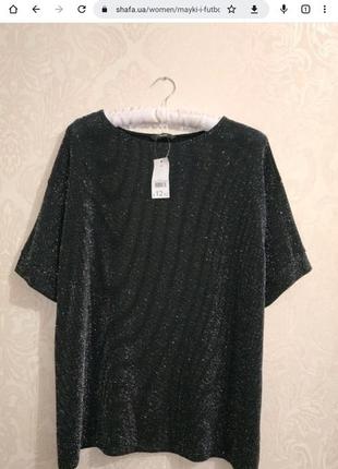 Нарядная кофточка блуза футболка