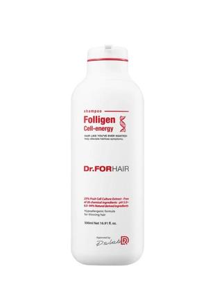 Шампунь "енергія волосся" dr.forhair folligen cell energy shampoo 500 мл1 фото