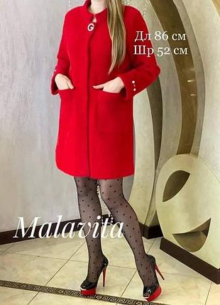 Пальто альпака відмінна якість туреччина люкс якість