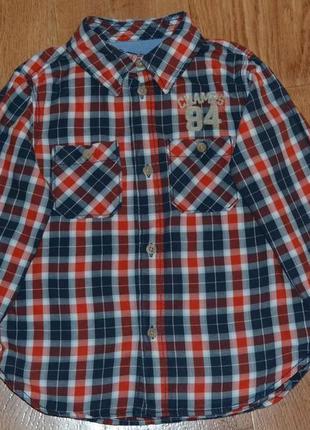 Сорочка