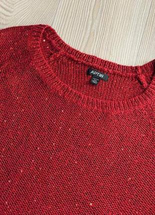 Шикарный свитер джемпер кофта6 фото