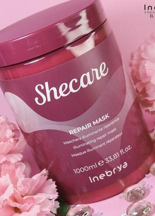 Inebrya shecare repair mask восстанавливающая маска, 1000 мл