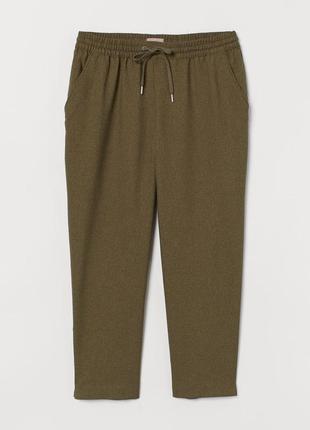 Стильные женские штаны cold h&m, повседневные штаны цвета хаки, брюки хаки на резинке cold h&m