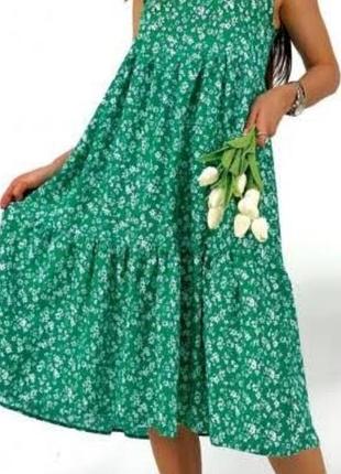 Сукня, плаття 👗