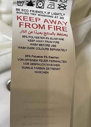 Брюки білого кольору, сток