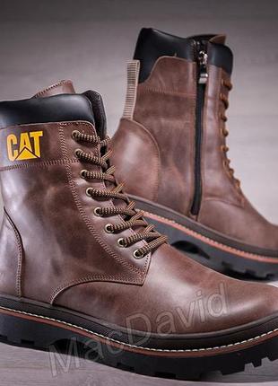 Ботинки мужские зимние caterpillar casual brown3 фото